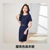 Vestido Profesional para Mujer 2025 Estilo Diosa Primavera y Verano 2024 Ropa de Trabajo para Recepción de Salón de Belleza Tienda de Joyería Traje
