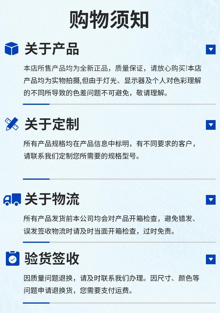 海参熟化机详情页_07