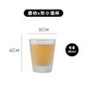 Vaso de Porcelana Negra para Licores para Uso Doméstico, Simple Mate 0.05kg Taza Pequeña de Vino 45ml Vaso de chupito Vaso de Cristal Personalizado