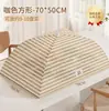 Gadget Cubierta de Comida para Uso en Casa, Nuevo Modelo 2026, Cubierta de Comida para Mesa de Comedor, Cubierta de Malla Plegable Anti-Mosquitos y Polvo