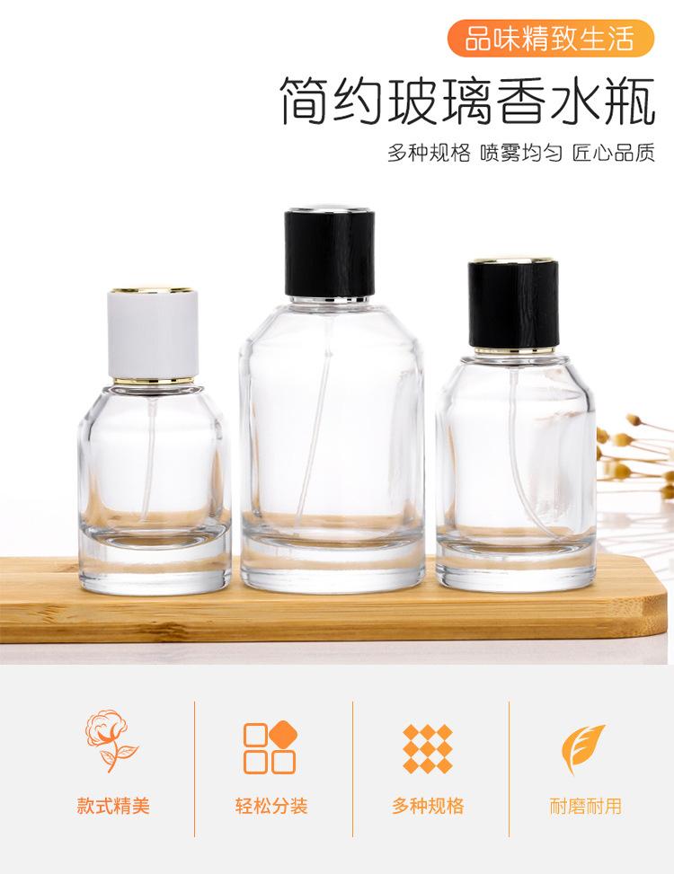 详情_01