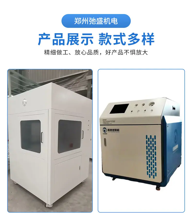 详情_09.jpg