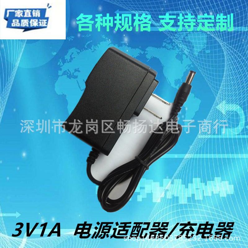 啊 38310