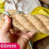 Cuerda de Cáñamo Grueso Shaoshuai Tejida a Mano Adorno Fabricación Estilo Retro Material DIY Cuerda Fina de Cáñamo Cuerda de Atar