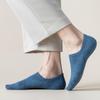Calcetines Invisibles para Hombre, Calcetines de Algodón Transpirables de Corte Bajo para Primavera y Verano, Calcetines de Tubo Corto de Silicona Antiolor que No se Deslizan