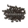 Baoshao Sha Cuentas de Cacahuete Importadas 3.2/6.5mm Accesorios Recubiertos Materiales Manualidades DIY Decoraciones para Collares