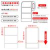 En stock papel para código de barras papel adhesivo etiqueta adhesiva 340 50 60 70 80 90 100 papel adhesivo de cobre