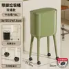 En Stock Envío Directo Mayorista Cubo de Basura Alto Hecho de Material PP con Cubos Interior y Exterior Dobles y Tapa, Cubo de Basura de Cocina que Elimina la Necesidad de Agacharse