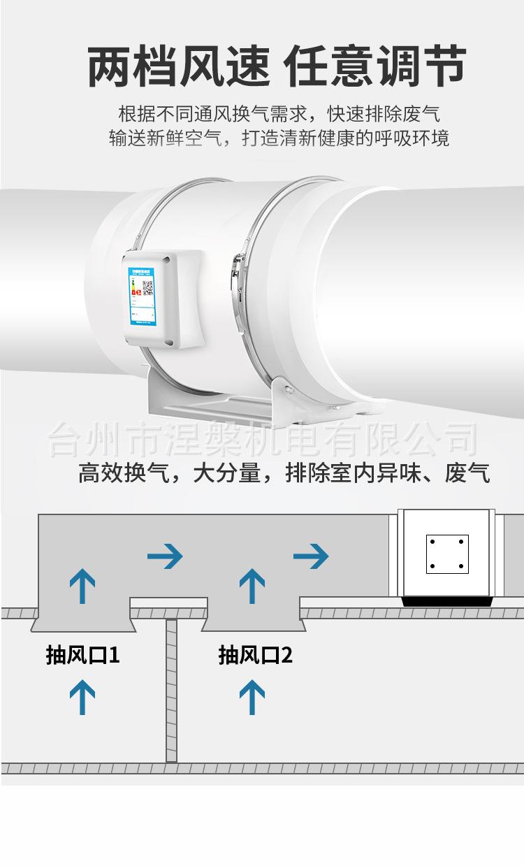 通风机_23.jpg