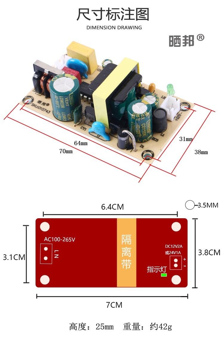 详情图片_04.jpg