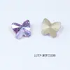 Mariposa Grande Dongzhou 10*9 Color Coñac Rosa Pedrería para Uñas Diamante de Imitación Colorido Decoración de Uñas Accesorios para Pasadores DIY