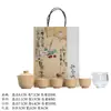 Conjunto de Chá Doméstico Moji Estilo Japonês Cerâmica Grossa conjunto Conjunto de Chá Kung Fu Prático Cerimônia Amarelo Cera de Abelha Cicada Vazia Tampa de Tigela Conjunto de Quatro Xícaras