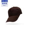 Gorra de béisbol de algodón puro 2022 gorra de visera para voluntario moda deportes al aire libre sombrero de sol de ala curva logo personalizado