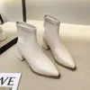 Botines de tobillo con punta afilada de temperamento para mujer estilo Otoño/Invierno 2026 cremallera trasera tacón grueso adelgazantes versátiles simples para el trabajo elásticos botas adelgazantes
