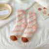 Calcetines de Terciopelo Coral 7A para Mujer Otoño e Invierno Calientes para Casa para Piso Estilo Japonés Rayados Media Caña para Dormir