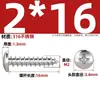 Tornillos Autorroscantes Cabeza Redonda Cruzada Acero Inoxidable 316 Estándar Nacional Cabeza Plana Extendida Cabeza Grande Diente de Madera Mm2M3M4M5M6