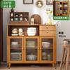 Gabinete de Té Moderno Simple Madera Sólida Gabinete de Almacenamiento Multifuncional Aparador Nuevo Gabinete de Cocina Gabinete de Almacenamiento para el Hogar