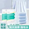 Toalla de Baño Comprimida Desechable, Toalla Facial, Portátil para Viajes de Negocios, Engrosada y Ampliada, Empaquetada Individualmente, Suministros de Viaje para Hotel