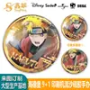 Bottons holográficos 3D personalizados de anime e filmes, presentes comemorativos, processamento criativo de bottons de lata de desenho animado