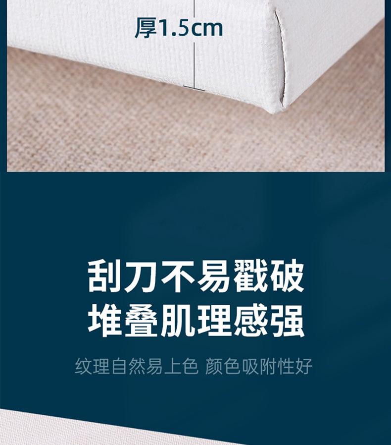 油画布框-拷贝_05.jpg