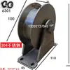 Acero Inoxidable 304 Rueda de Alta Resistencia Polea Mecánica Rueda de un Solo Lado Rueda con Ranura en V Rueda de Doble Lado Rueda Guía Rueda Limitadora