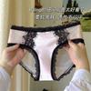 Una generación de nueva luz de lujo satén sexy pestañas encaje ropa interior mujer cintura baja transpirable micro a través de calzoncillos