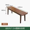 Banco largo de madera maciza nórdica para recibidor y sala de estar, banco simple para cambiarse los zapatos, banco moderno para el pie de la cama del dormitorio con cojín suave