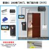 Haibao City FFi31-S Villa Video Intercom Campainha 3 Polegadas Controle de Acesso Inteligente Graffiti Sistema de Controle de Acesso de Reconhecimento Facial