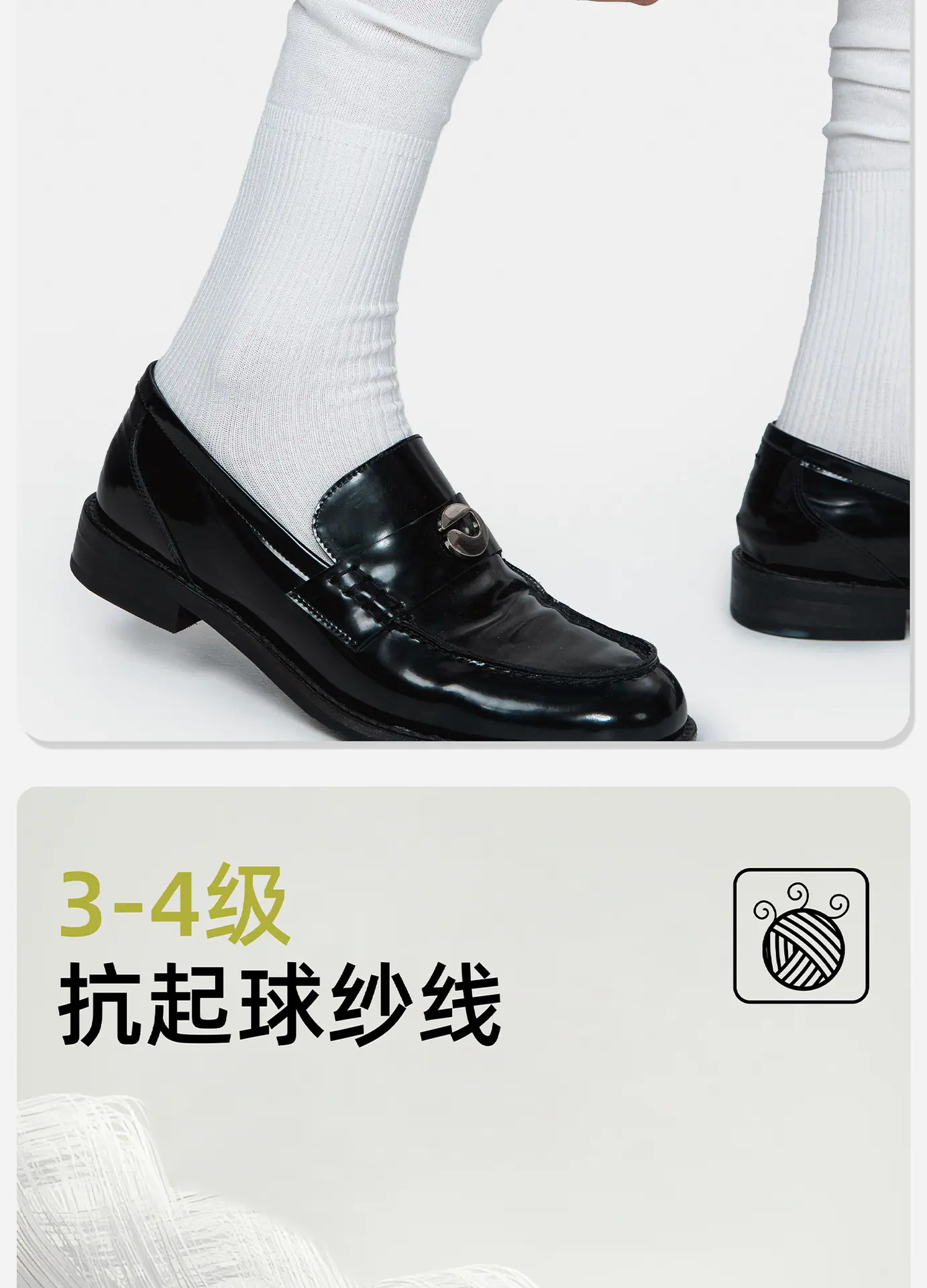 详情1_10.jpg