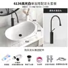 Lavabo Yuanbao mesa de baño grande lavabo doméstico estilo europeo simple lavabo Yuanbao verde oscuro inodoro