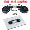 Extractor de succión de alta resistencia con ventosa de vidrio de una sola garra y doble, herramienta de manipulación y fijación de pisos de baldosas de aleación de aluminio