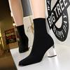Las botas cortas 9789-1 están en oferta (Este está agotado sin reposición)