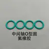 Accesorios para Bomba de Diafragma Neumático Qby, Deslizador de Plástico para Pistón, Silenciador, Junta Tórica, Piezas de Consumo, Anillo de Sellado para Bomba de Agua