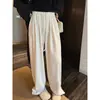 2724 # Superniniyy Pantalones de Pierna Larga Compuestos de Terciopelo con Tacto de Yogur Cremoso Terciopelo Casual Perezoso de Pierna Ancha