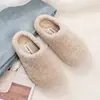 Pantuflas de Felpa Cálidas para Niñas, sin Cordones, Estilo Francés para Niños, Algodón, Invierno 2026, Estilo Coreano para Bebés