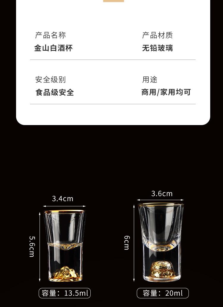 详情_08.jpg