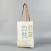 Bolsa de ombro dobrável de papel Kraft lavável e à prova de rasgos padrão amassado de papel DuPont moda portátil para compras bolsa de papel DuPont urgente