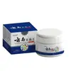 Crema antipruriginosa antibacteriana de uso externo para la piel del rey de los hongos de Yunnan, suministro directo de comercio electrónico de fábrica, respalda una generación de cabello