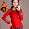 95 Algodón Otoño e Invierno Nuevo Estilo Étnico Ropa de Mujer Mangas Farol Bordadas Top Estilo Chino Camiseta Básica de Manga Larga t Shihai