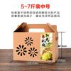 Caja de embalaje universal de uva Jufeng caja de regalo portátil de verano caja vacía caja de cartón de embalaje de rosa fragante rosa soleado juego de cajas
