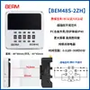 Relé de Tiempo 220V 24V 380V Controlador de Relé de Ciclo Infinito DH48S-S Otro