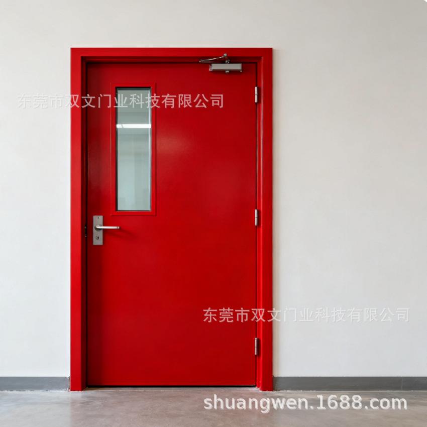 火警红色 (3).png