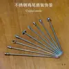 Barista Acero Inoxidable Metal Creativo Palillos para Cócteles Martini Palillos Decorativos Palillos para Aceitunas Tenedores para Frutas Palillos para Frutas China