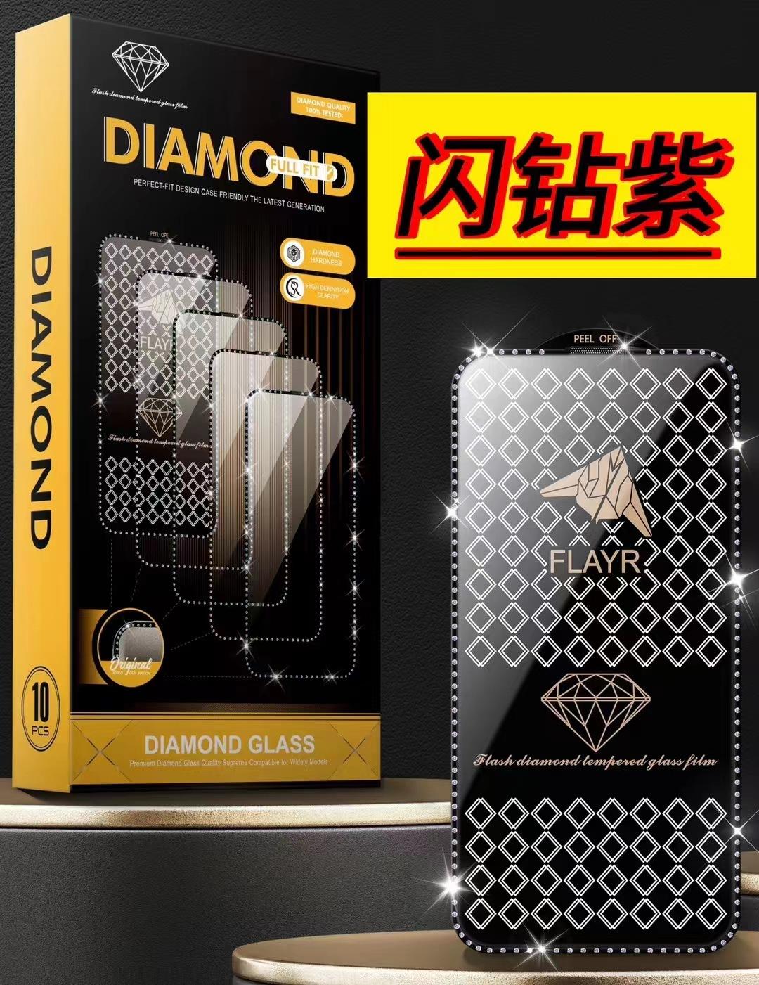 微信图片_20240328182503