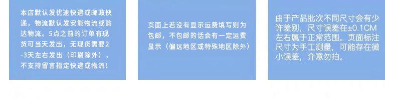 未标题-1_13