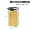 Latas Selladas para Granos, Cajas de Almacenamiento para Cocina, Latas de Plástico Transparentes, Cajas Selladas, Productos Secos, Latas para Almacenar Té