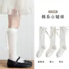 Calcetines Largos para Niña para Primavera y Verano, Malla Ligera y Transpirable, Estilo Coreano con Lazo en el Talón, Calcetines hasta la Pantorrilla