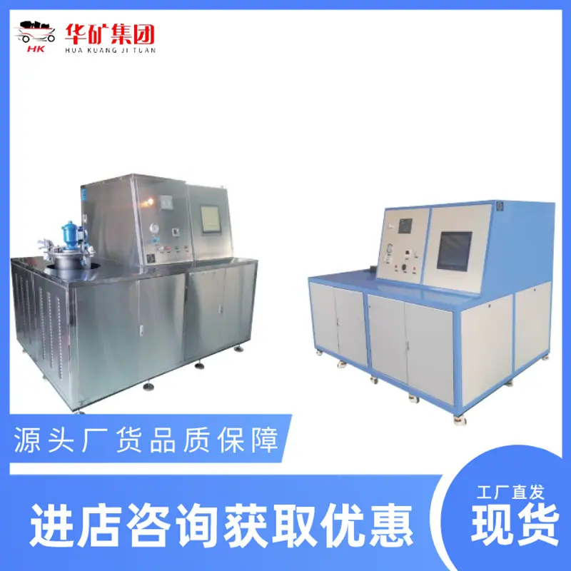 石油储罐安全附件综合试验台_副本.png