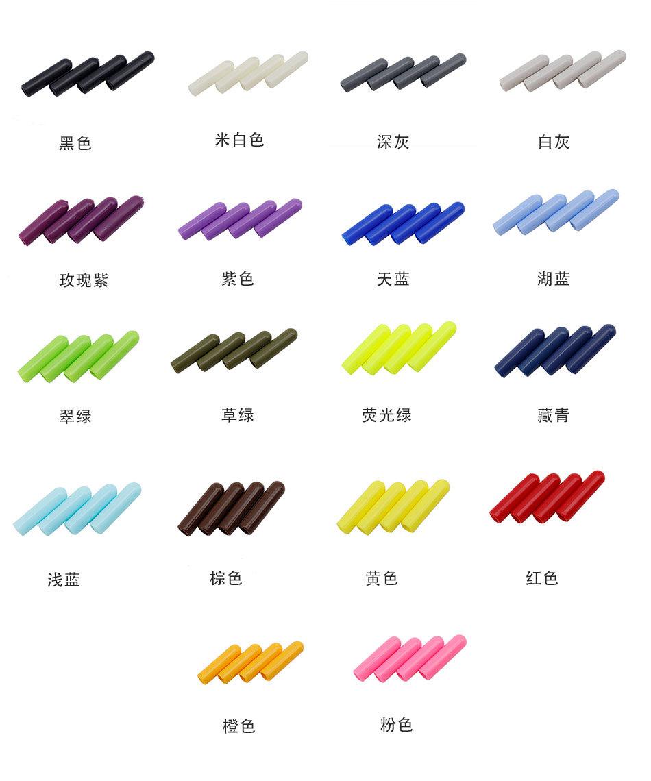 #8001-#8018中文_04