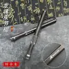 Mercadoria do Jogo Zona Sombria Alma de Dragão Nunchaku Modelo de Metal Brinquedo Arma Corpo a Corpo Liga Leve Ornamento de Nunchaku